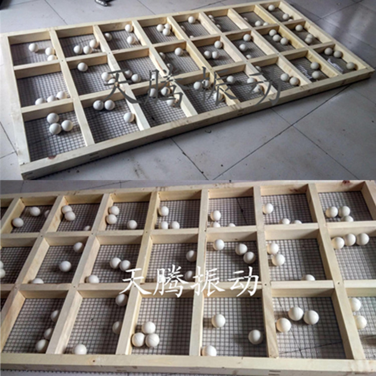 彈跳球篩框.jpg